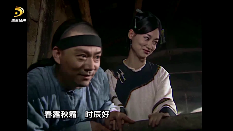 [多看聚影_太极宗师]19[00_43_21][20260326-153209] 副本.png