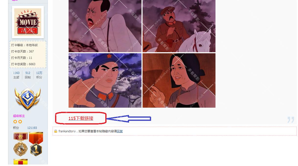 无标题.png