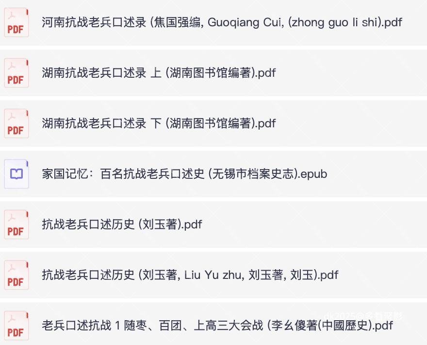 截屏2026-03-29 17.32.35.png