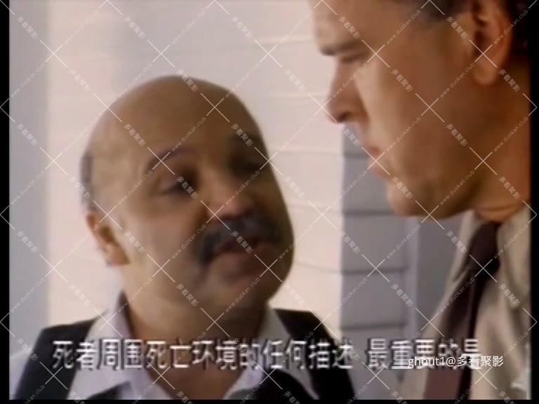 黑夜幽灵 NIGHT SHADOW 1989.mp4_003300.120.jpg