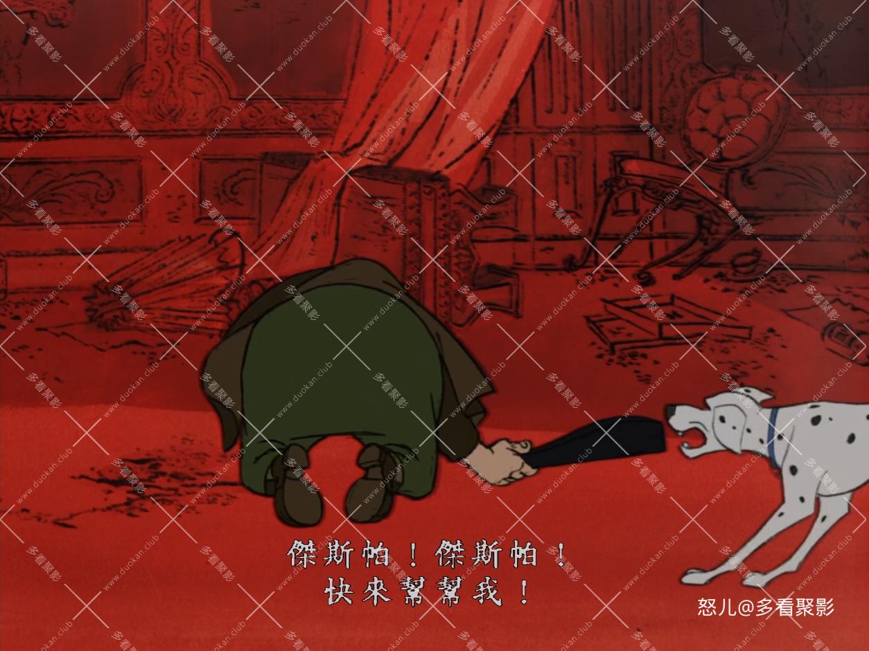 101忠狗.101.Dalmatians.1961.1080p.x265.10bit.2audio.Tigole.mkv_20260330_120109.734.jpg