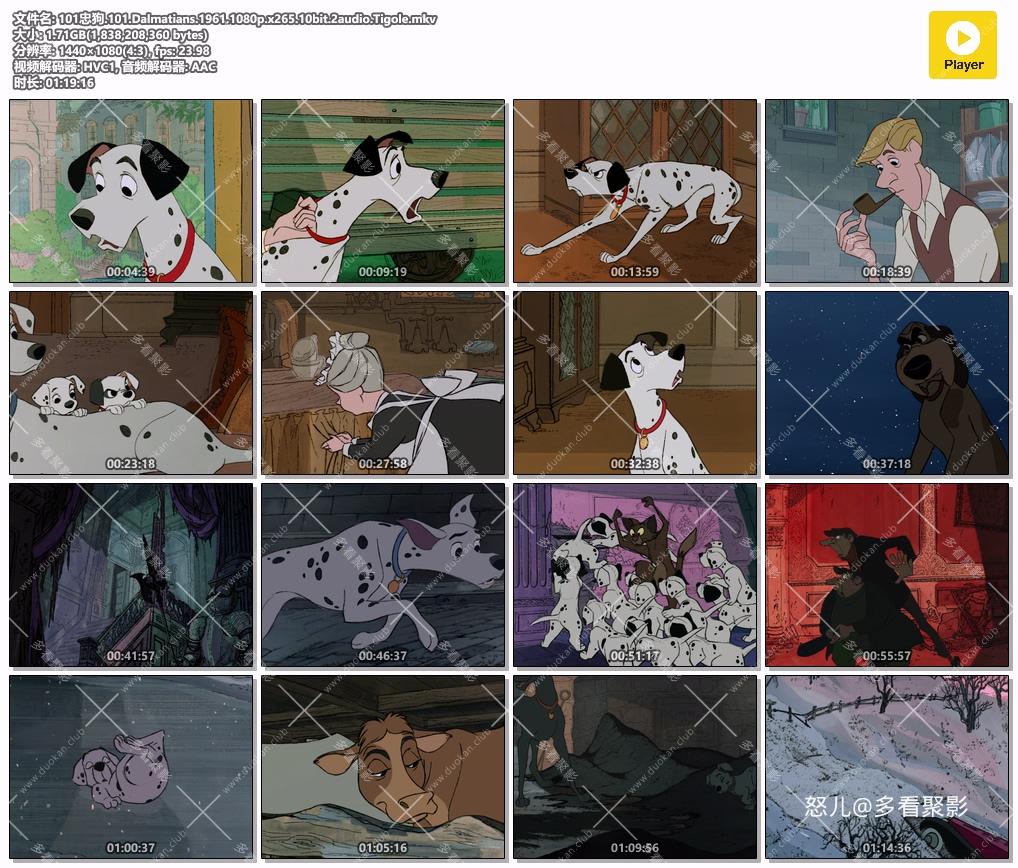 101忠狗.101.Dalmatians.1961.1080p.x265.10bit.2audio.Tigole.mkv.jpg