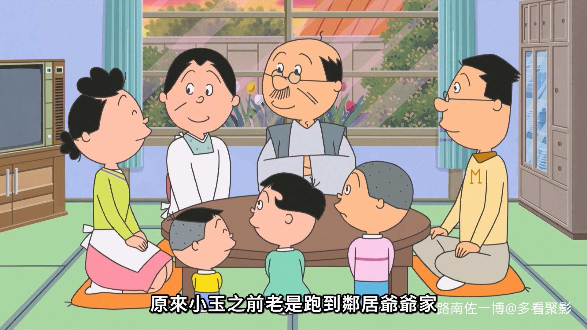 2648 [镜子里的小玉&amp;假日的醍醐味&amp;鳟男是园艺家] - LNZYB.mp4_20260401_161732.245.jpg