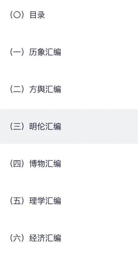 截屏2026-04-02 16.14.07.png