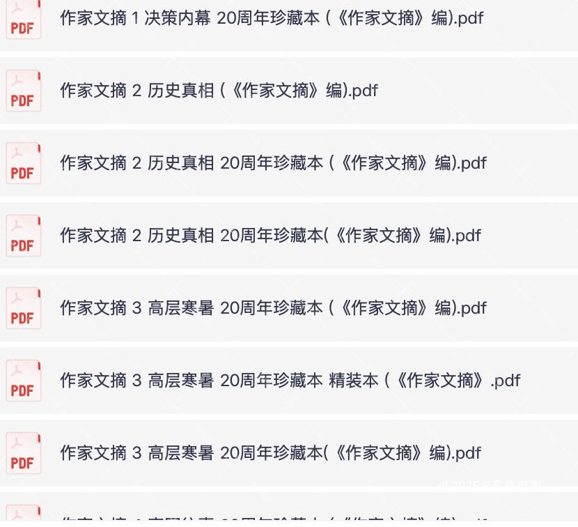 截屏2026-04-03 10.30.45.png