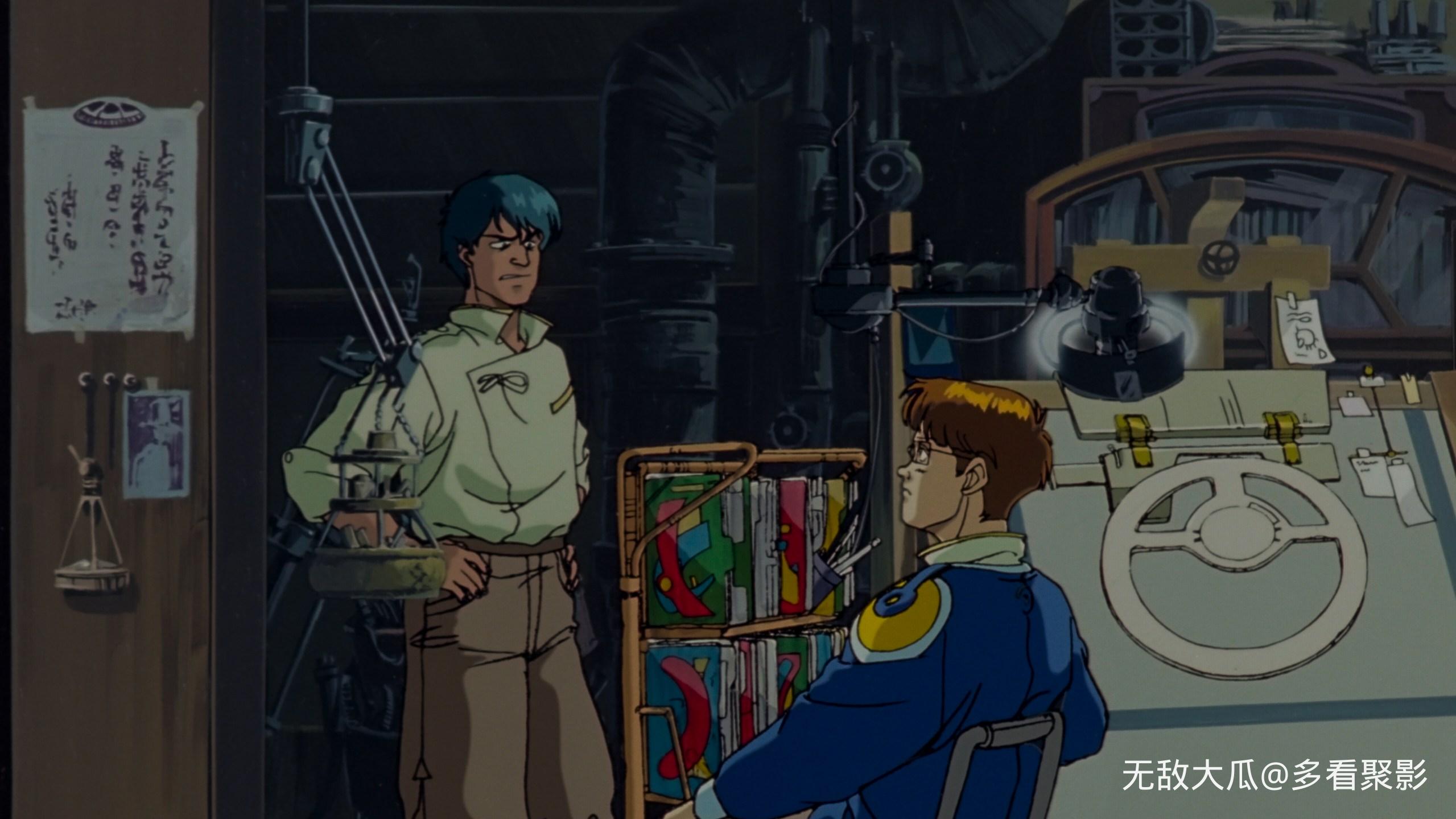 屏幕截图 2026-04-03 010230.jpg