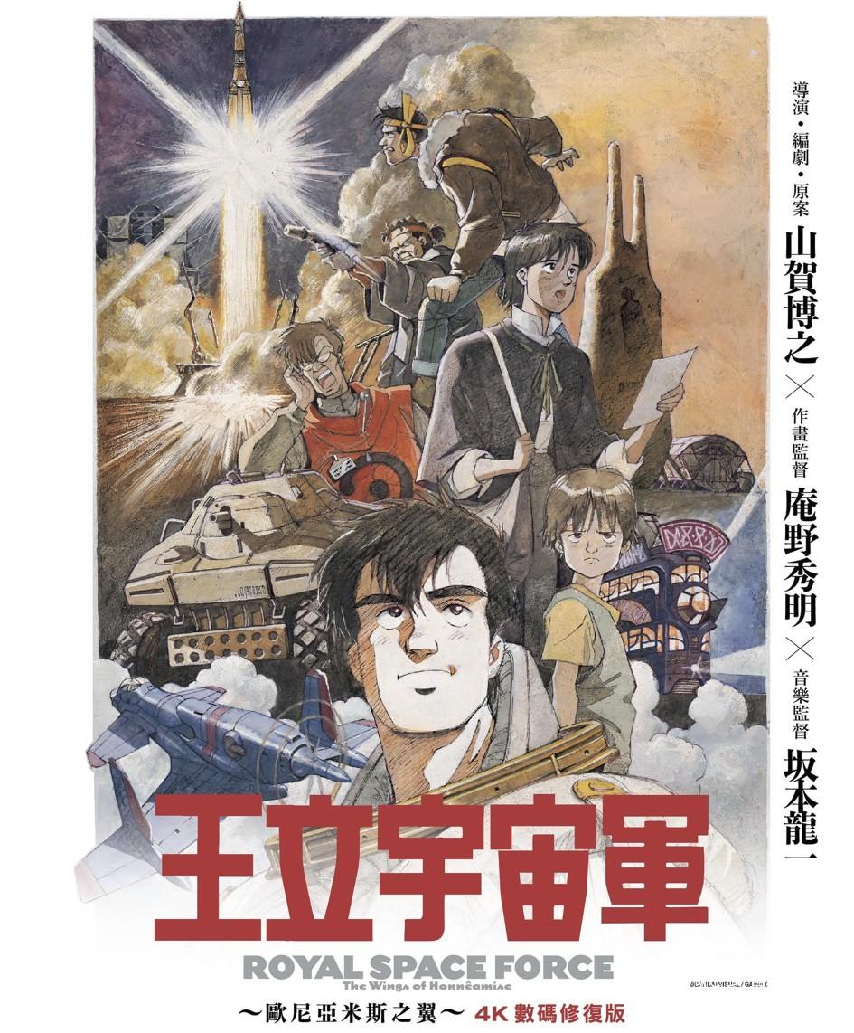 屏幕截图 2026-04-03 011631.jpg