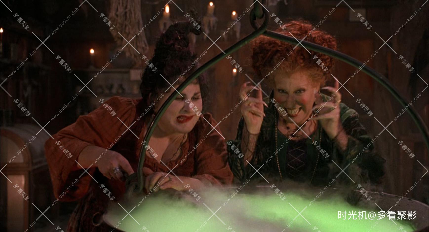 魔兽战场.Outlander.2008.1080p.BluRay.x264.AAC.2Audio-hxst.mkv_20260404_084537.243.jpg