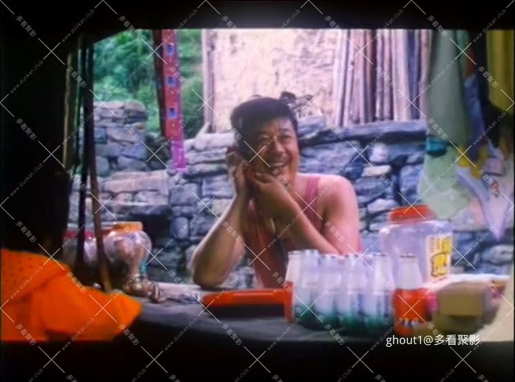 Hua Hua the Flying Rooster.mp4_001904.320.jpg