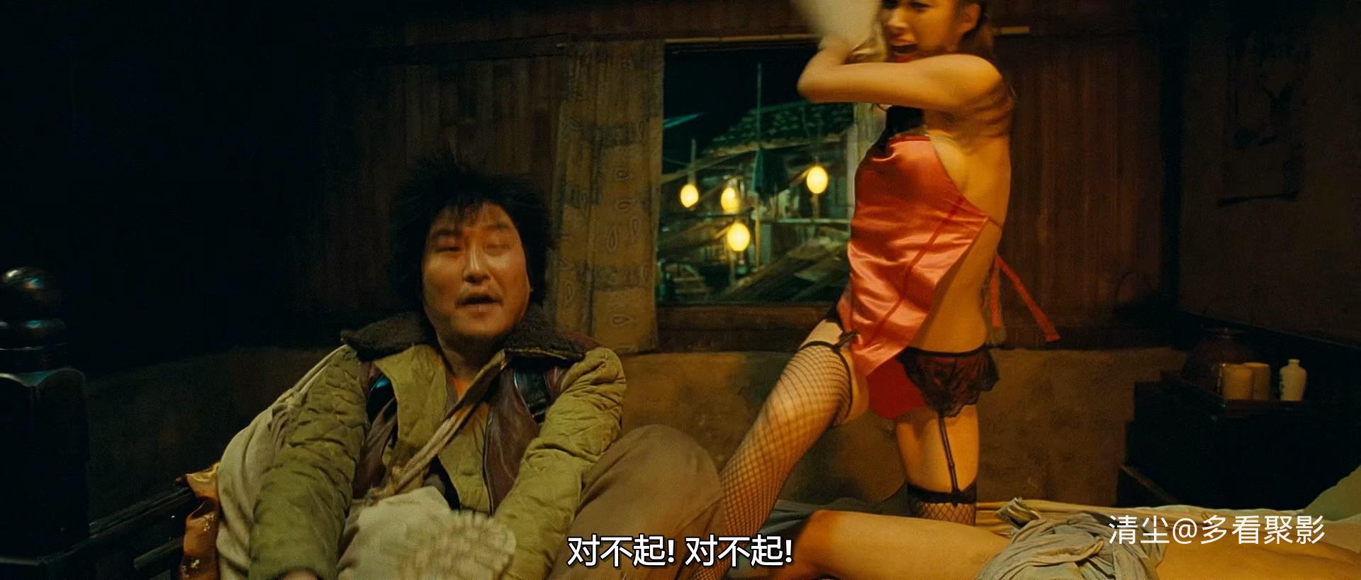 2008 好家伙.坏家伙.怪家伙 The.Good.The.Bad.The.Weird.mkv_20260404_105934.284.jpg