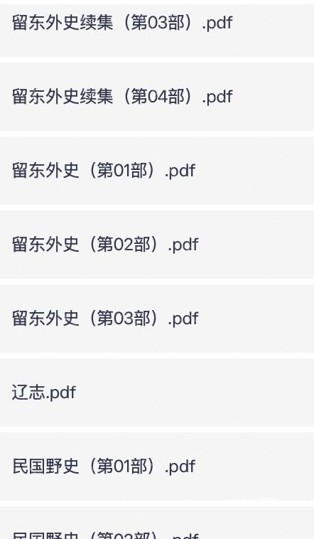 截屏2026-04-06 17.11.06.png