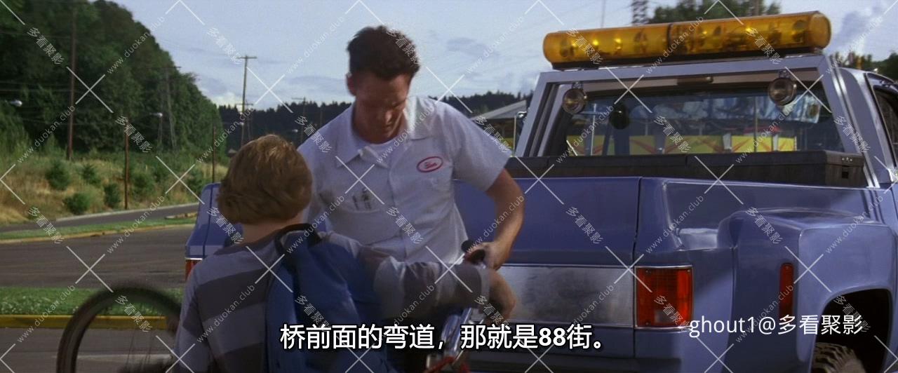 人鱼童话 Free Willy 1993.mkv_001726.837.jpg