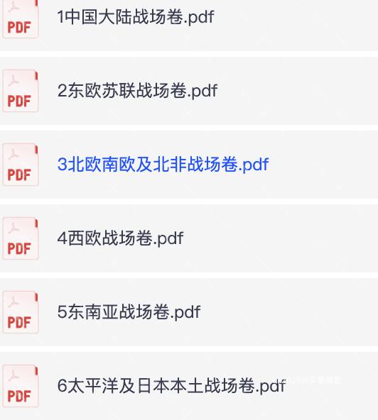 截屏2026-04-07 11.04.03.png