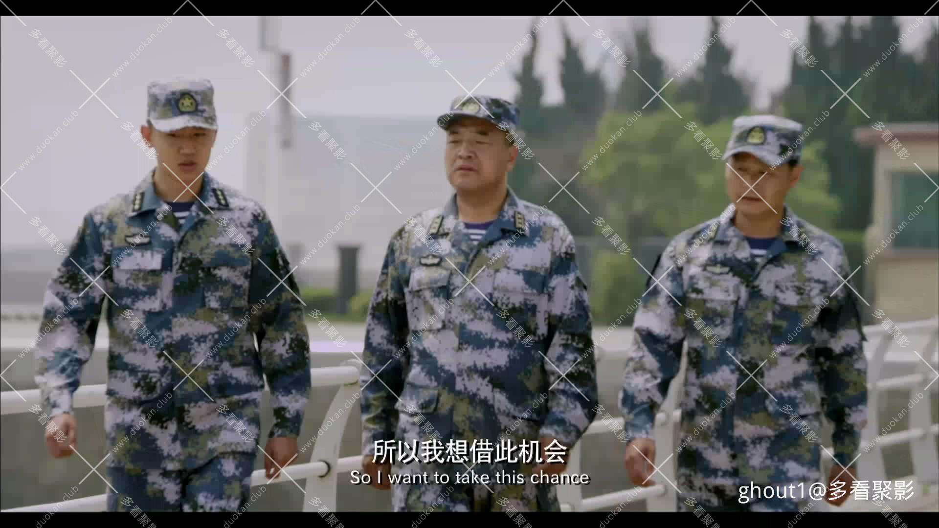大海与天使.mp4_005312.916.jpg