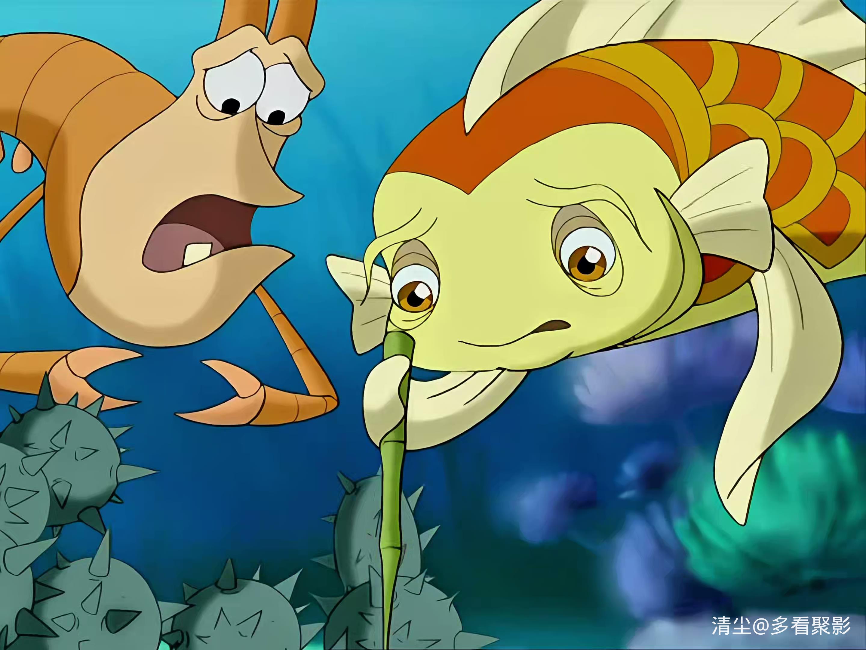 02 龙宫奇遇.mp4_20260407_130335.512.jpg