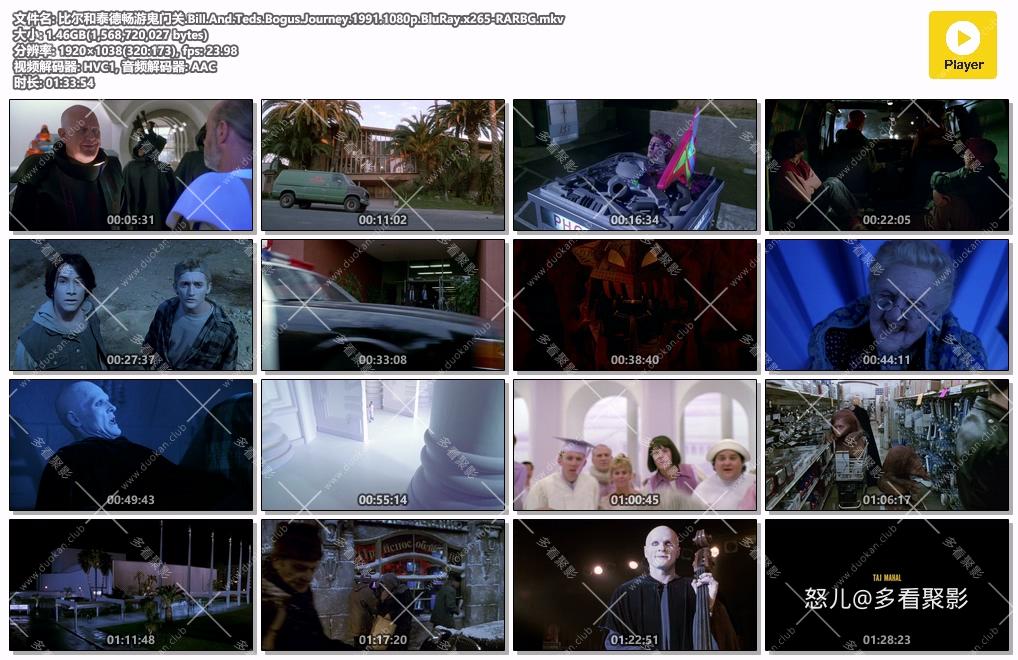 比尔和泰德畅游鬼门关.Bill.And.Teds.Bogus.Journey.1991.1080p.BluRay.x265-RARBG.mkv.jpg