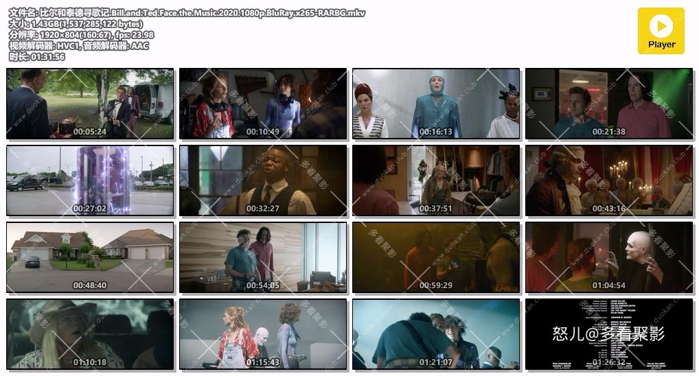 比尔和泰德寻歌记.Bill.and.Ted.Face.the.Music.2020.1080p.BluRay.x265-RARBG.mkv.jpg