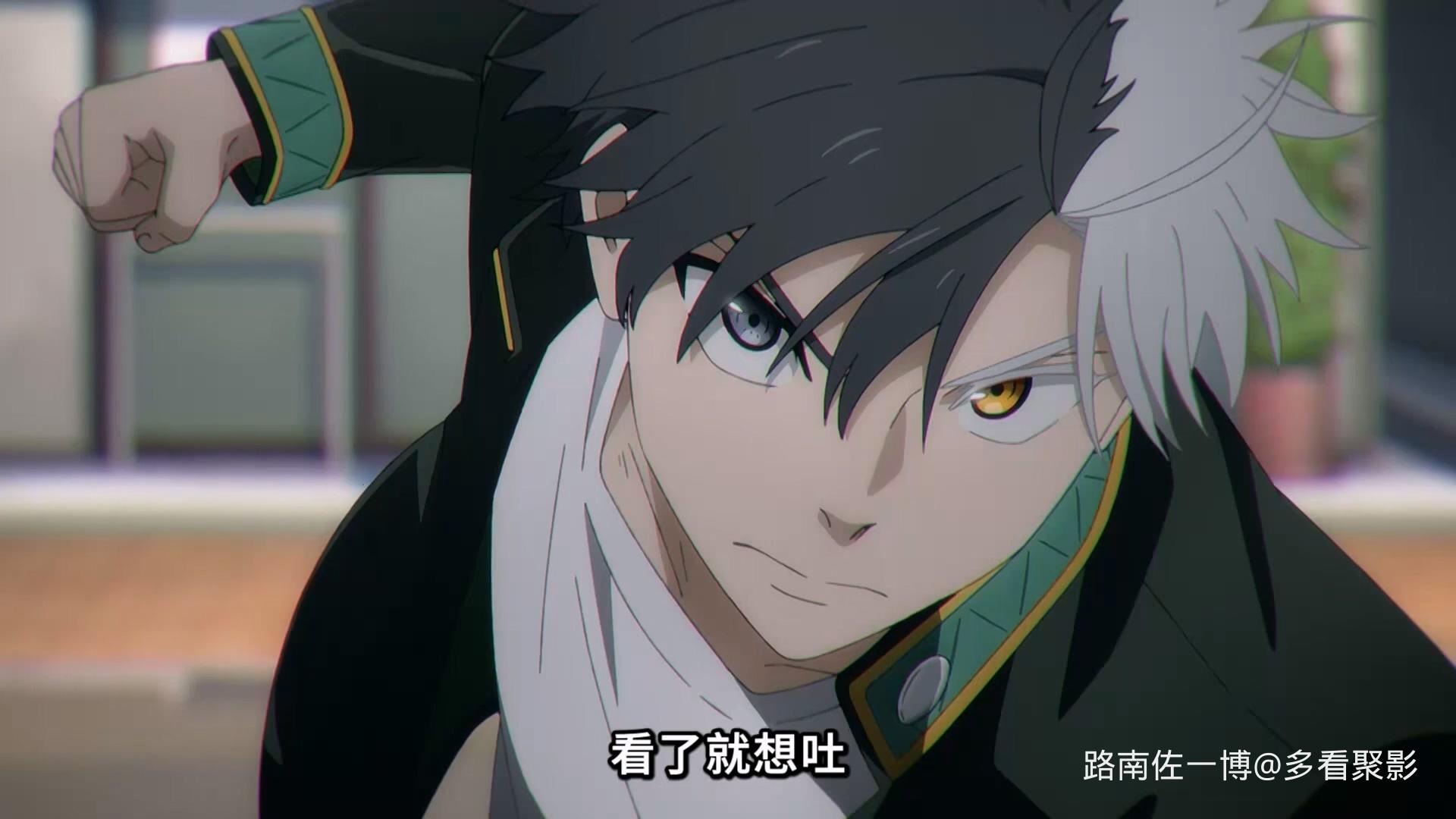 WIND BREAKER-防風少年 [1] [中文配音] 線上看 - LNZYB.mp4_20260406_232308.202.jpg