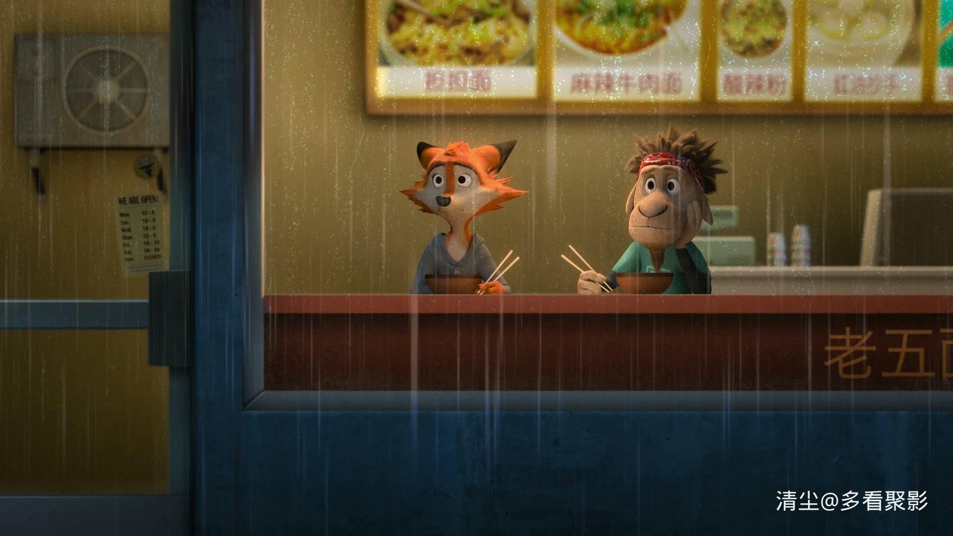 2016 摇滚狗波迪 Rock Dog.mkv_20260410_171246.608.jpg