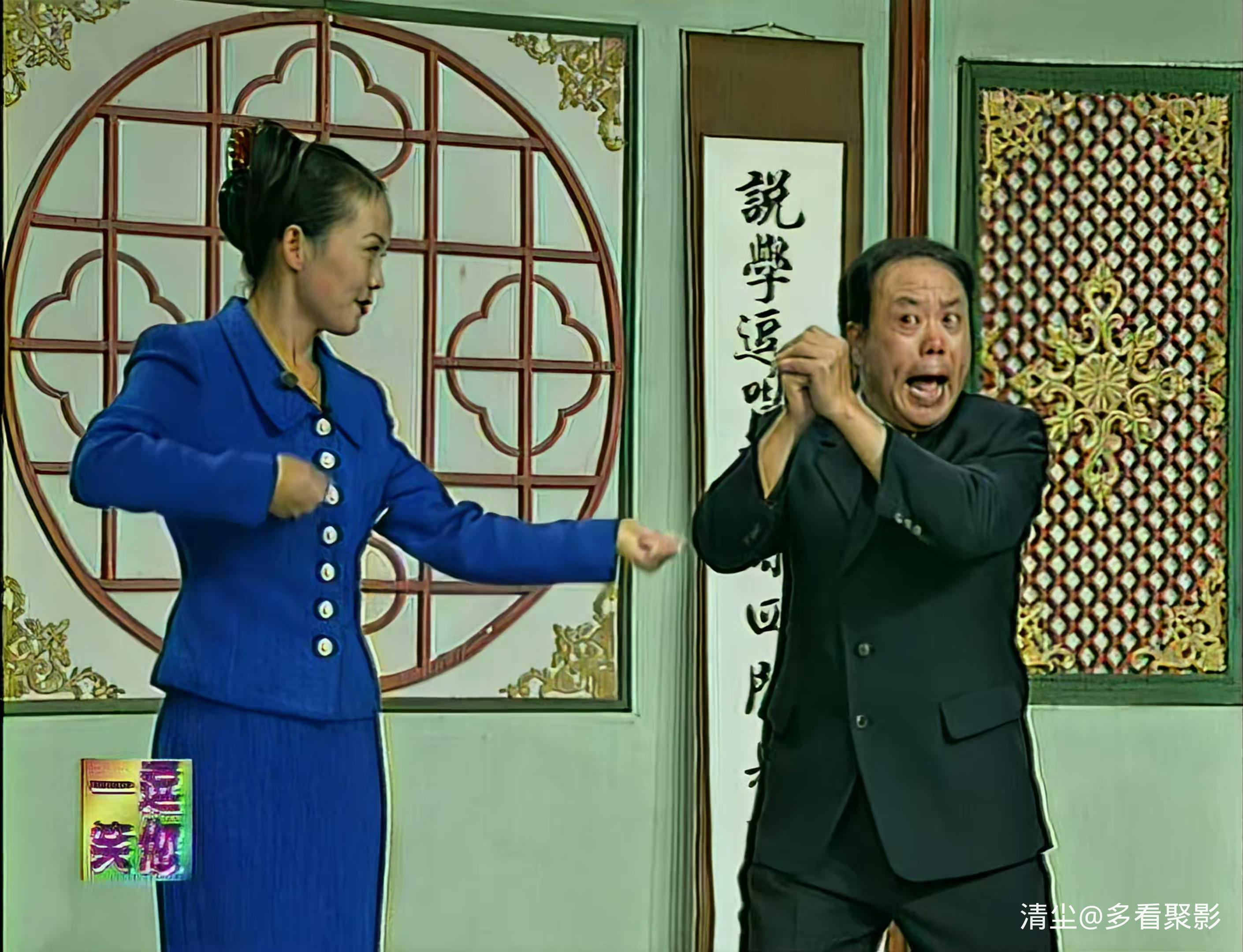 幽默相声小段 Disc-12.mp4_20260411_164935.541.jpg