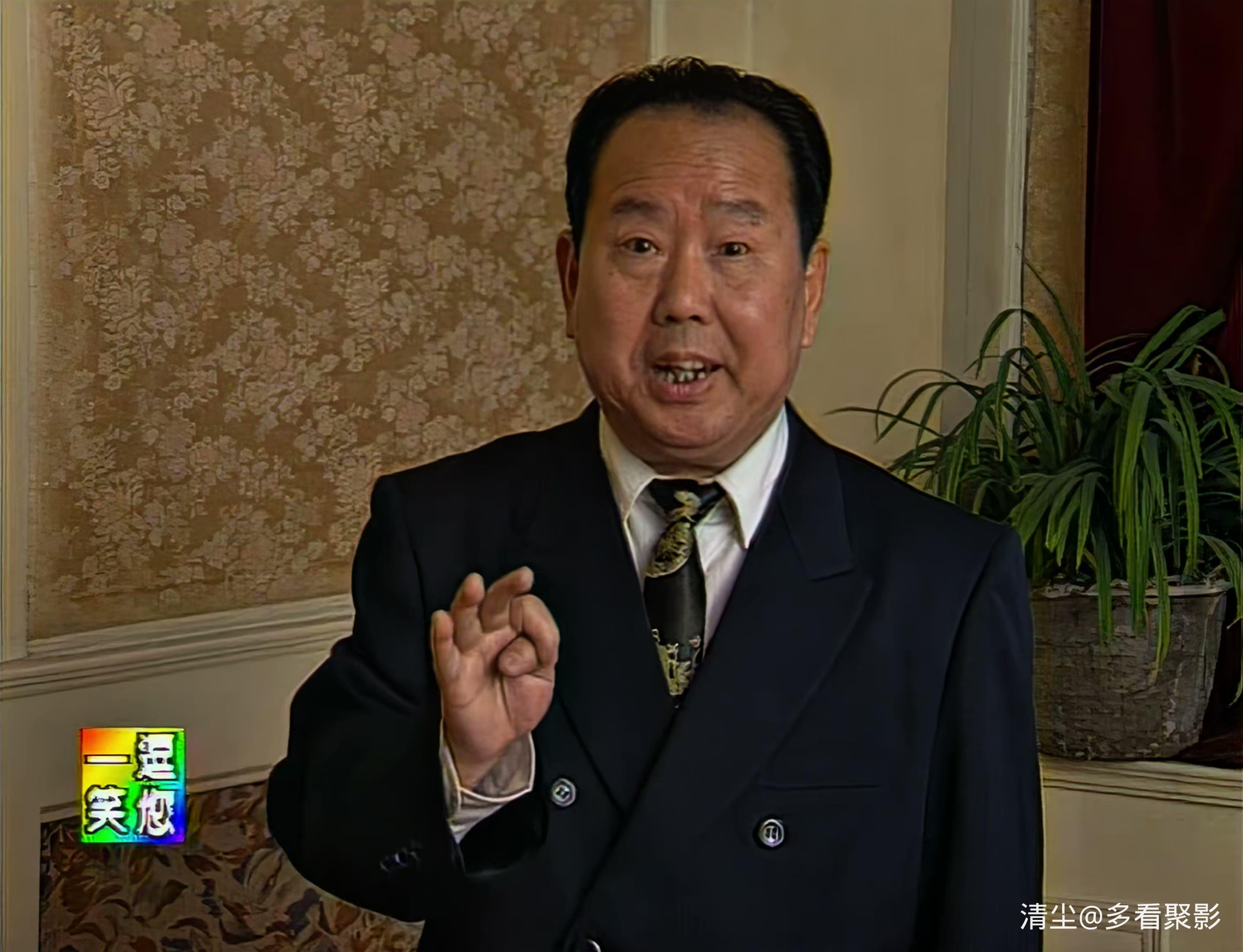 幽默相声小段 Disc-16.mp4_20260411_164749.096.jpg