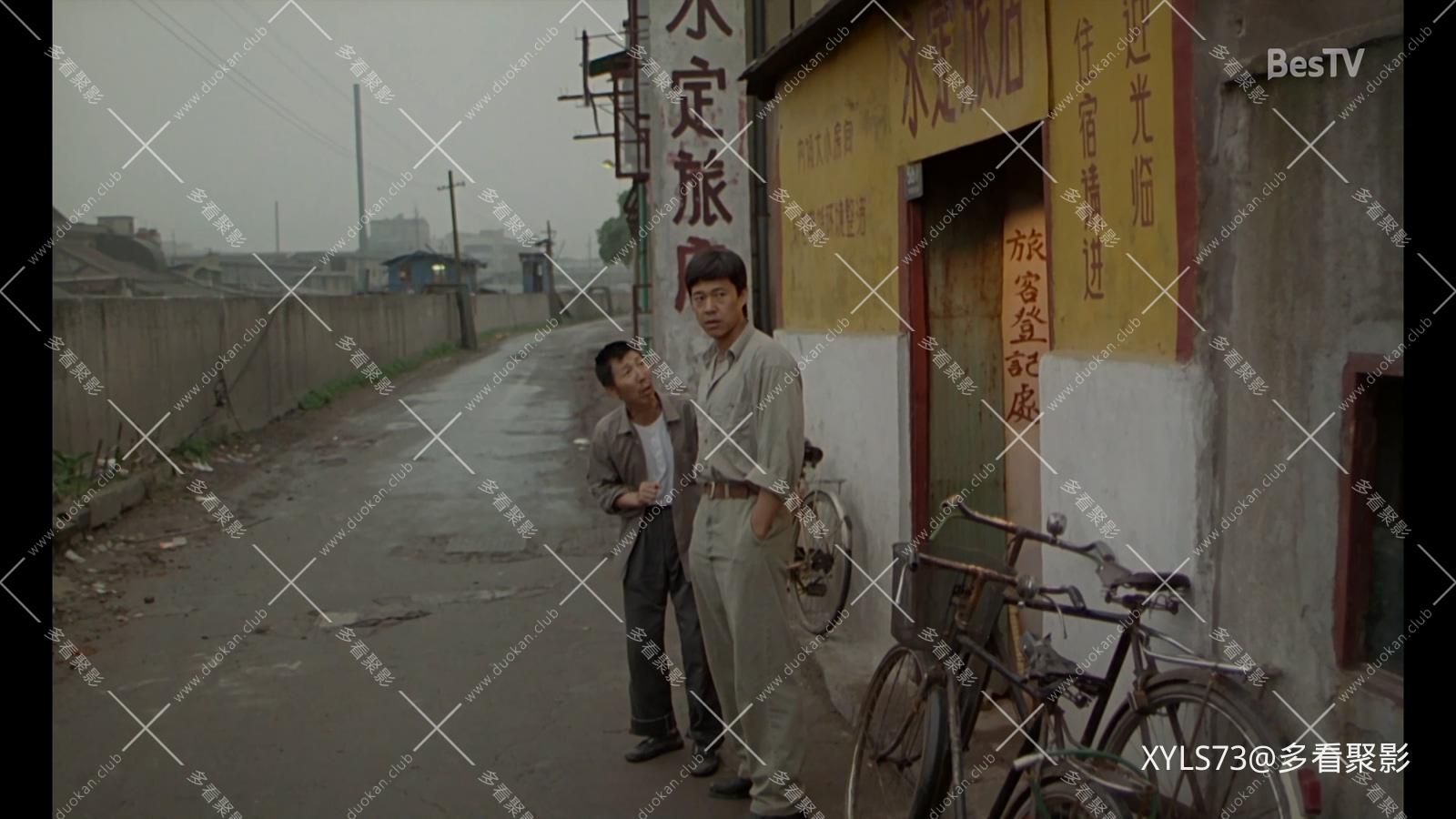 跟我走一回 .mp4_20260412_103738.466.jpg