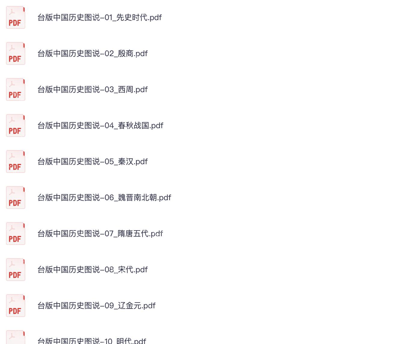 截屏2026-04-13 11.02.44.png