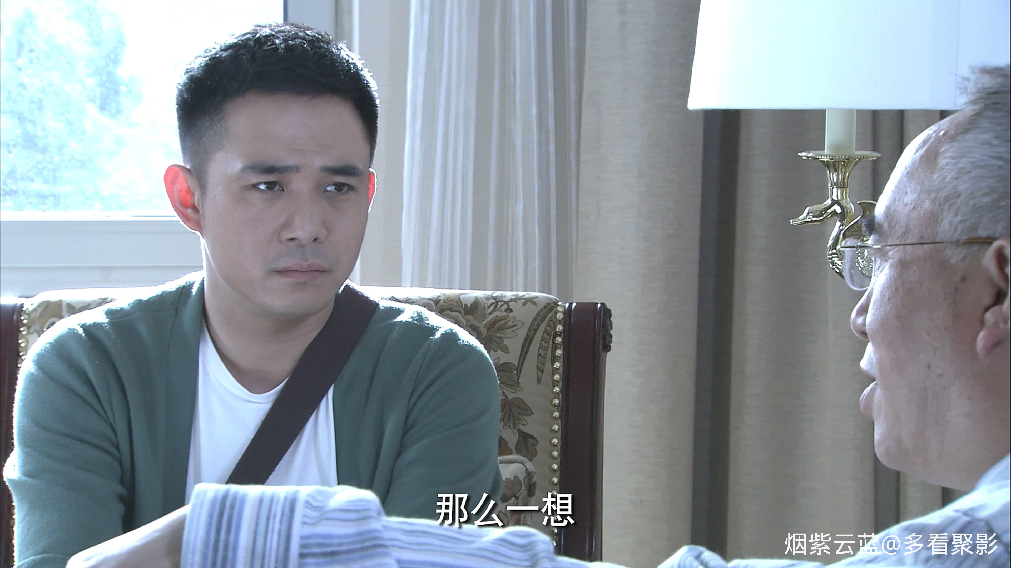幸福保卫战.Save.Your.Marriage.2013.E18.WEB-DL.4k.H265.AAC-HDSWEB.mp4_20260414_10.jpg