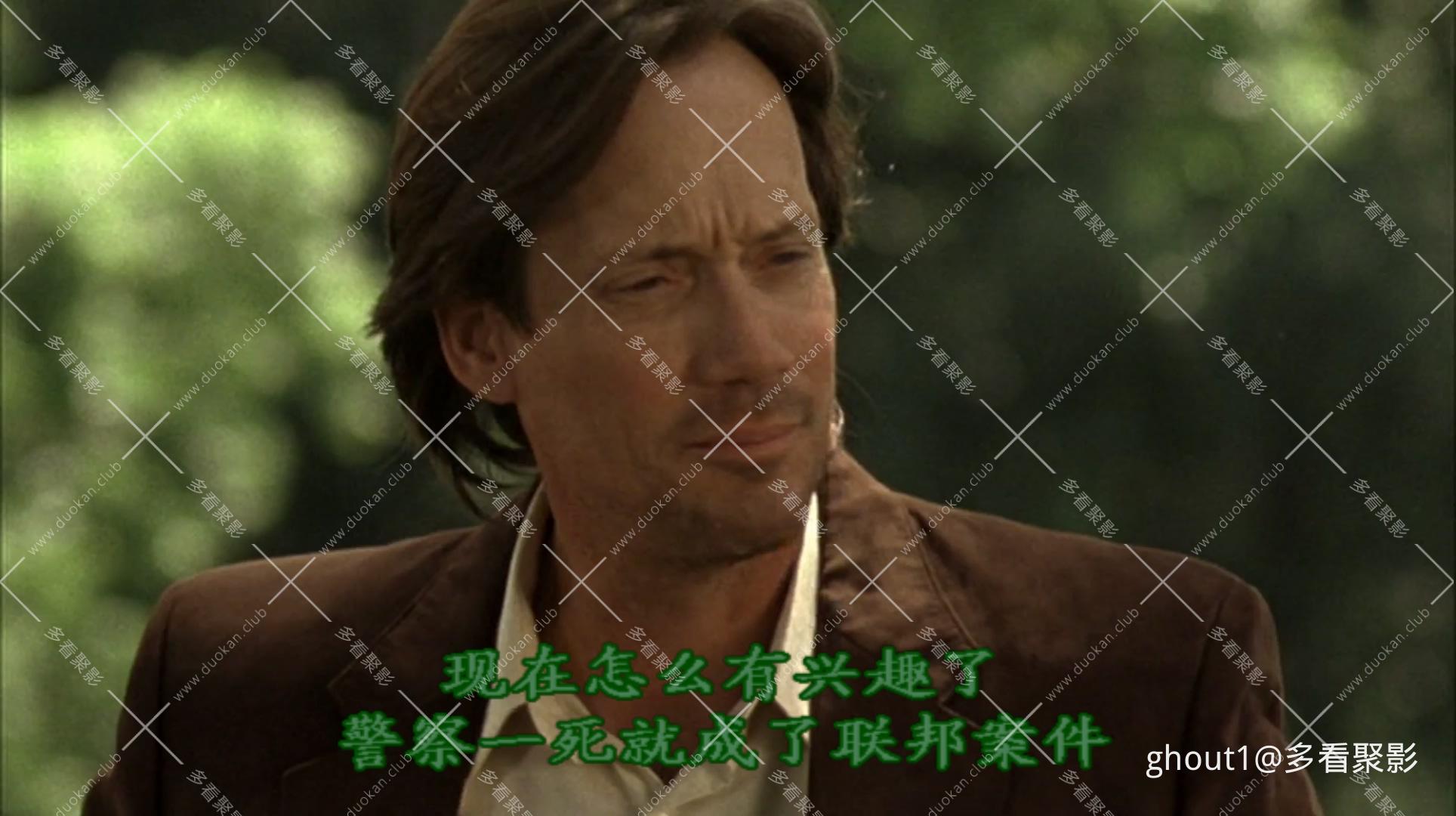 Walking Tall 2.mp4_002635.593.jpg