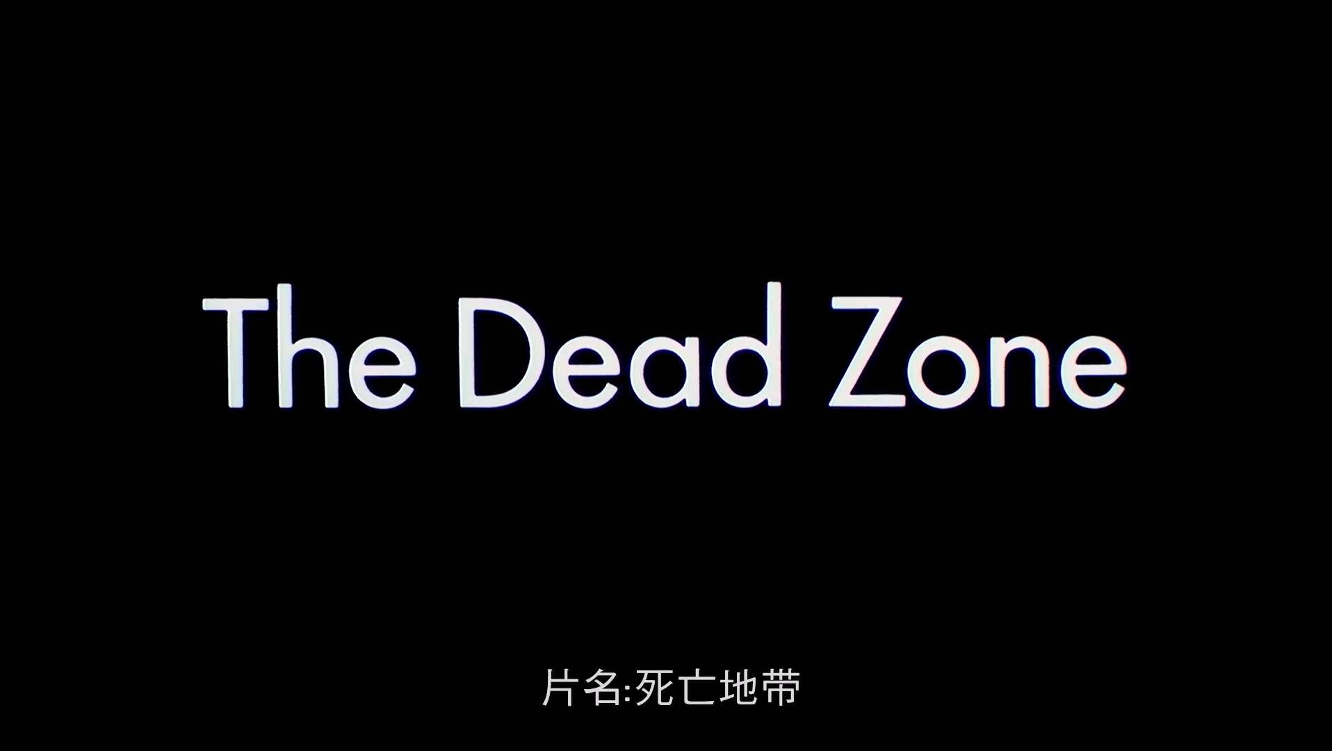 Dead Zone Sj.mp4_000019.303.jpg