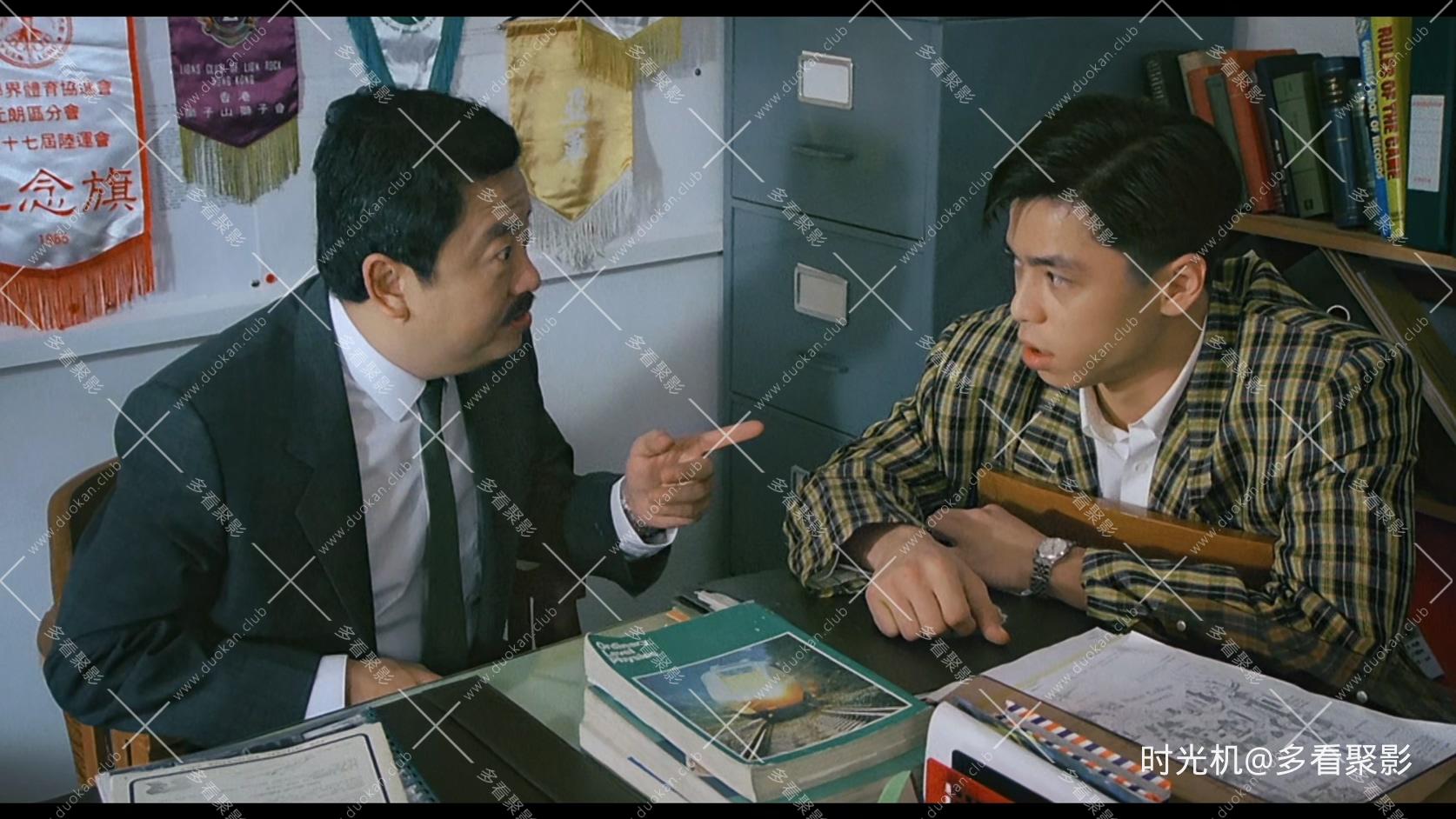 绝种好男人.Honesty.2003.1080p.MyTVS.WEB-DL.H265.AAC-YingWEB.mkv_20260415_232653.522.jpg