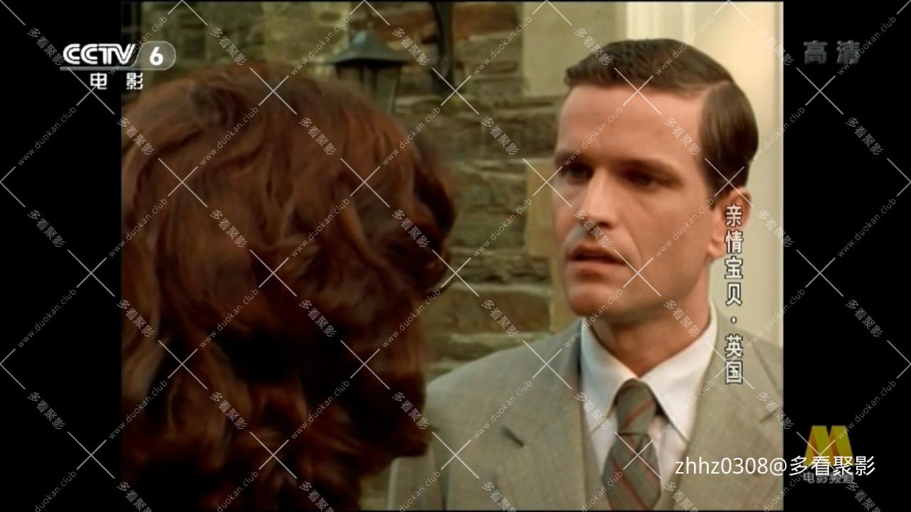 亲情宝贵 Relative Values (2000) DVDRip.H264AC3.mkv_20260416_114112548.jpg