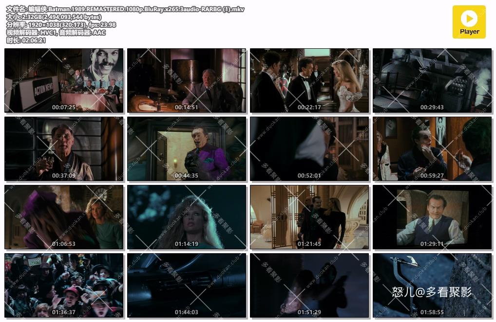 蝙蝠侠.Batman.1989.REMASTERED.1080p.BluRay.x265.3audio-RARBG (1).mkv.jpg