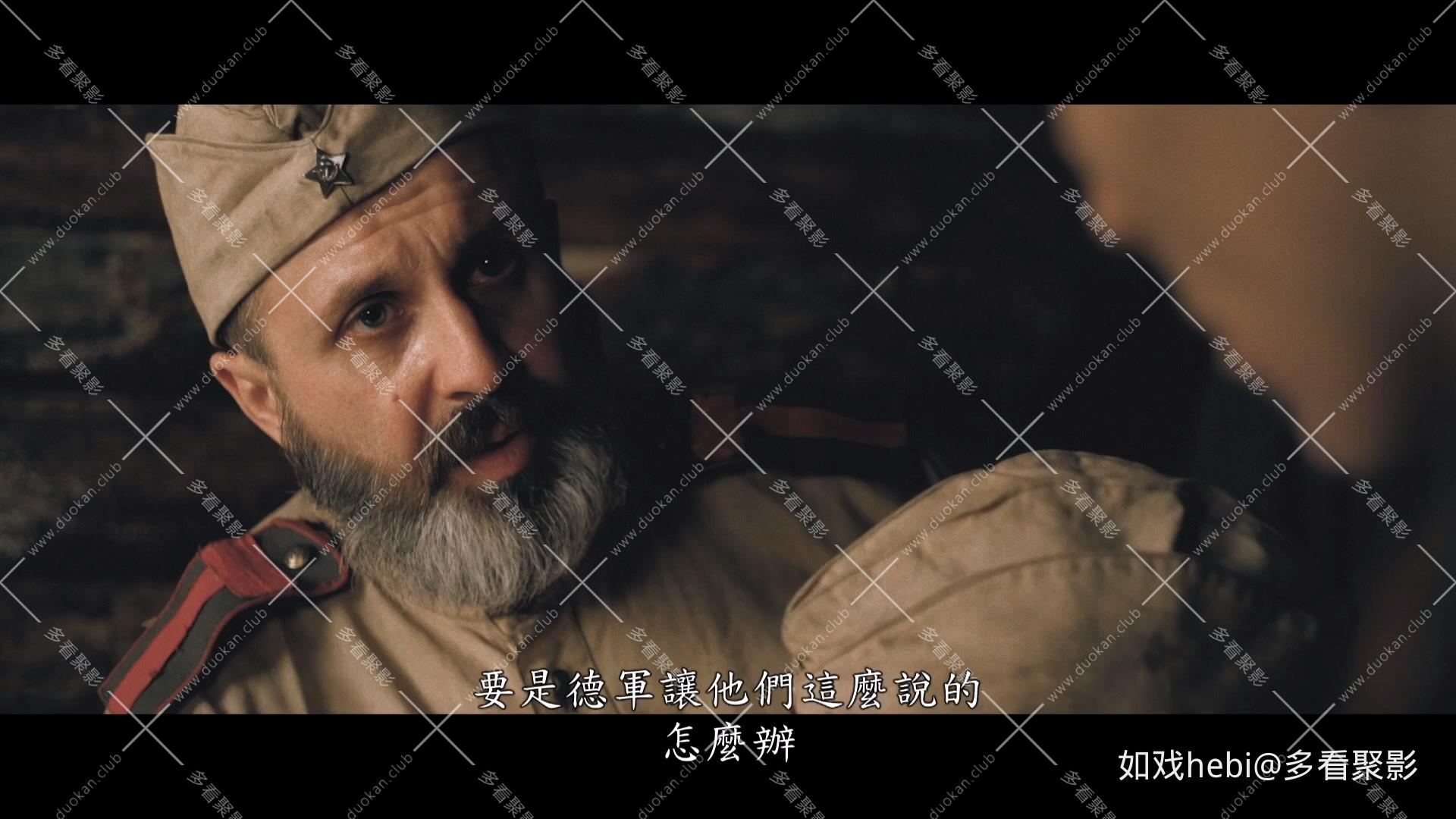 列兵查林 Рядовой Чээрин (2021).mkv_20260412_141422.085.jpg