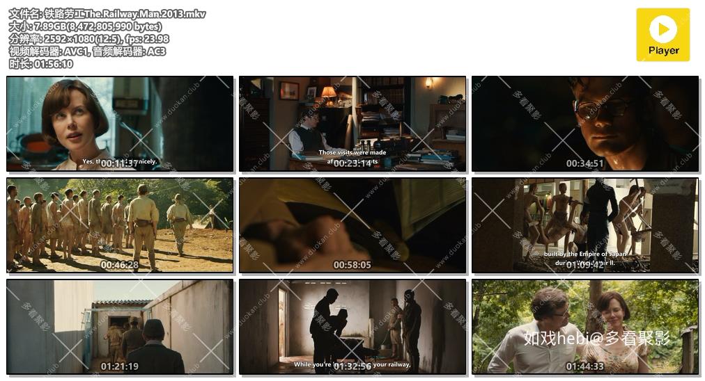 铁路劳工The.Railway.Man.2013.mkv.jpg