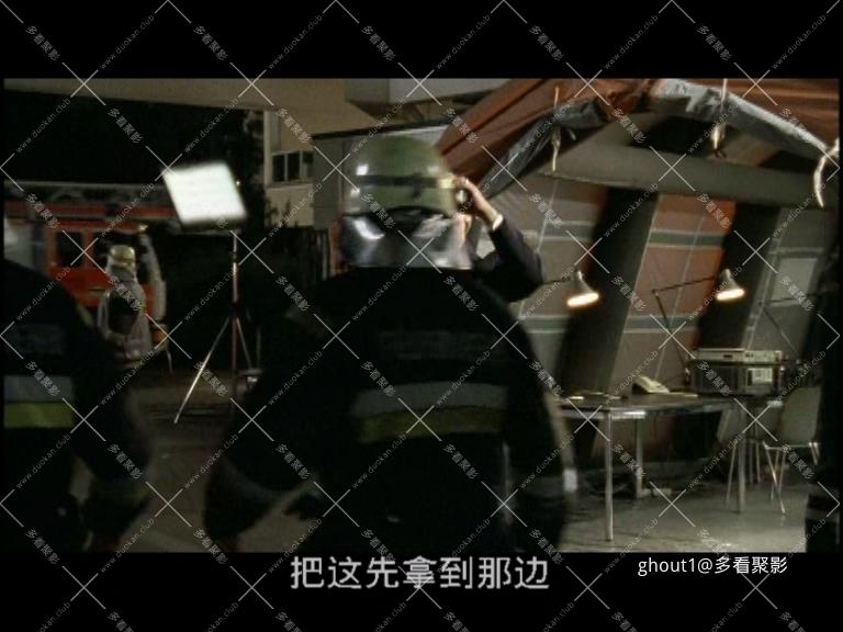 Das Inferno.mkv_005506.708.jpg