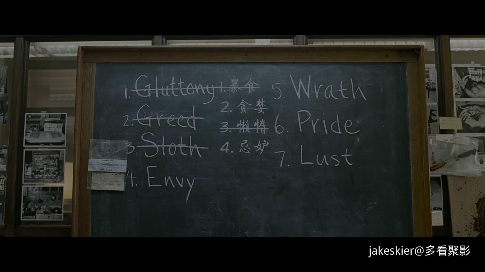 1995.七宗罪(127分钟).4K.上译台英导对应特效上字.mkv_20260325_230304.365.jpg