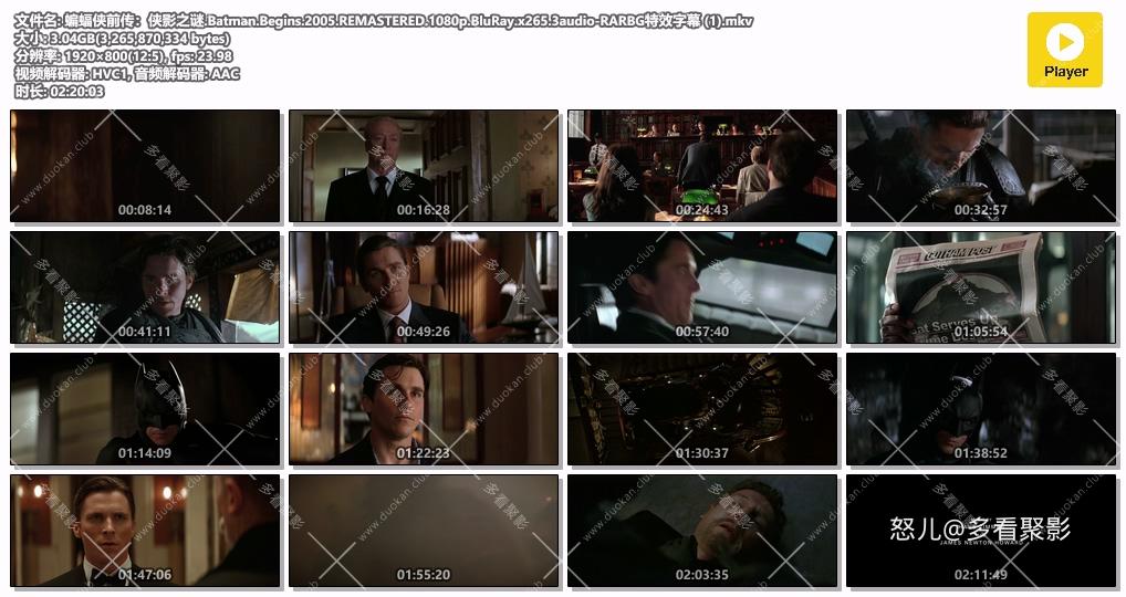 蝙蝠侠前传：侠影之谜.Batman.Begins.2005.REMASTERED.1080p.BluRay.x265.3audio-RARB.jpg