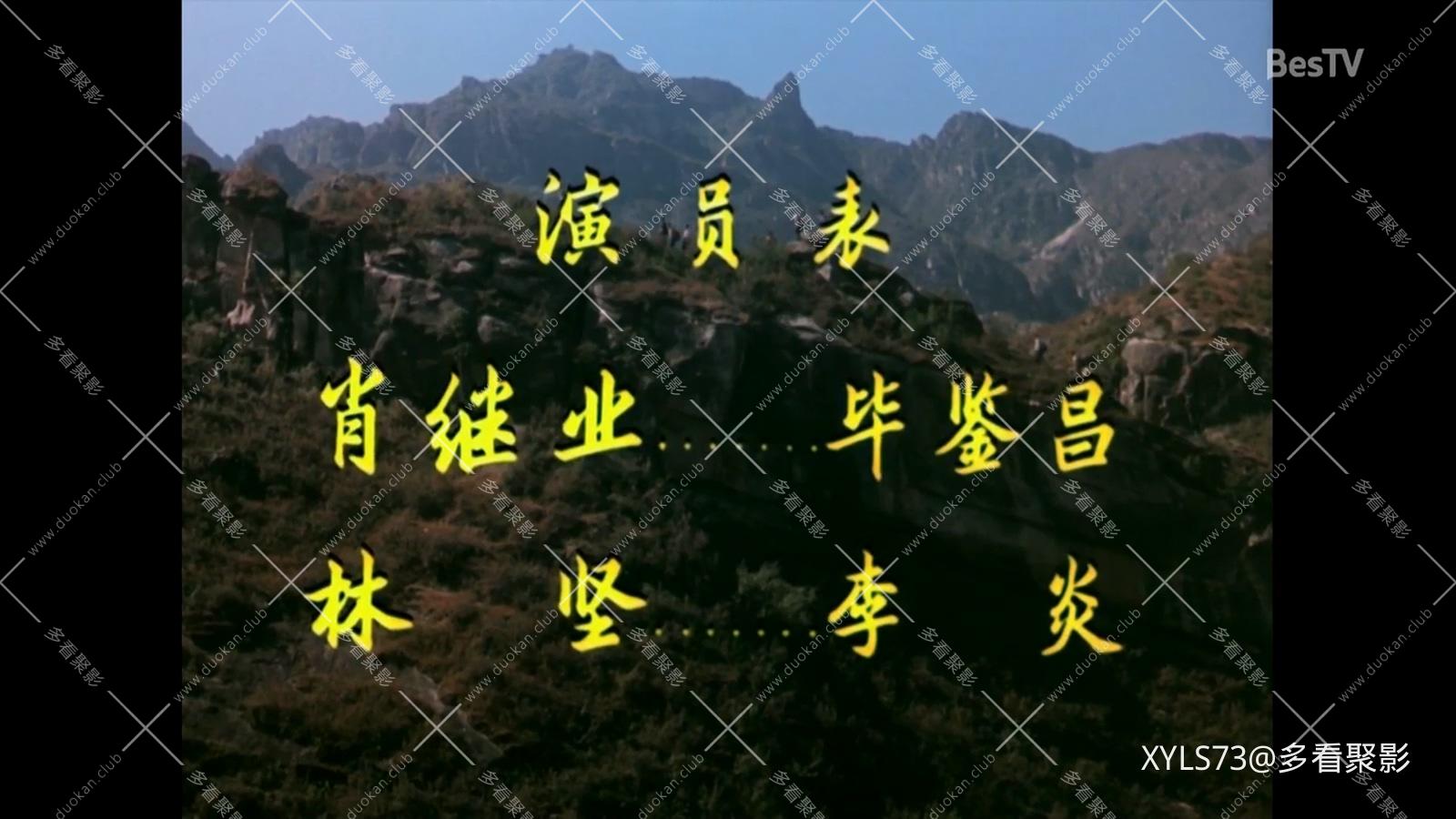 年轻的一代.mp4_20260422_120917.215.jpg