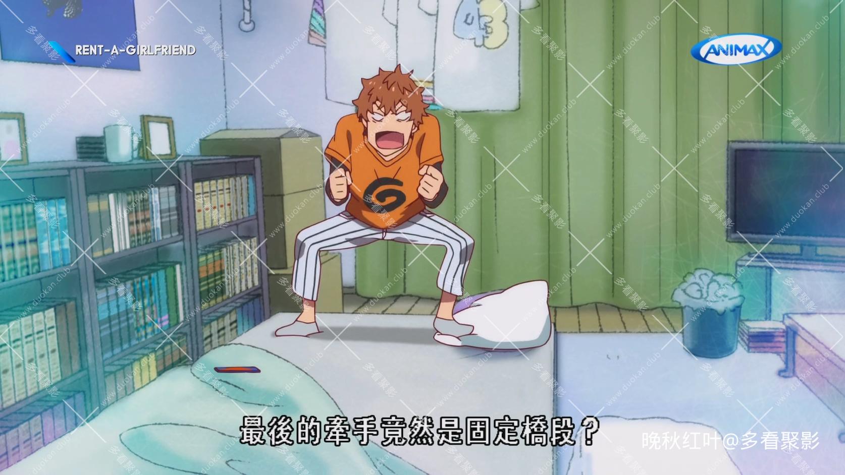 出租女友 #1 [國╱日] (TVRip 1080P HEVC AAC).mkv_20260422_133301.558.jpg