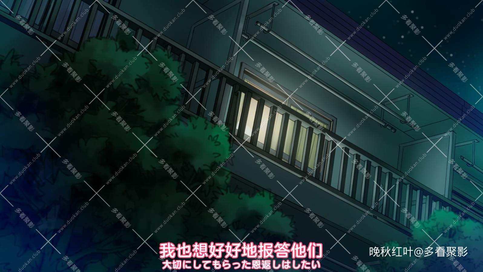 出租女友 第2季第15集.mkv_20260422_133743.798.jpg