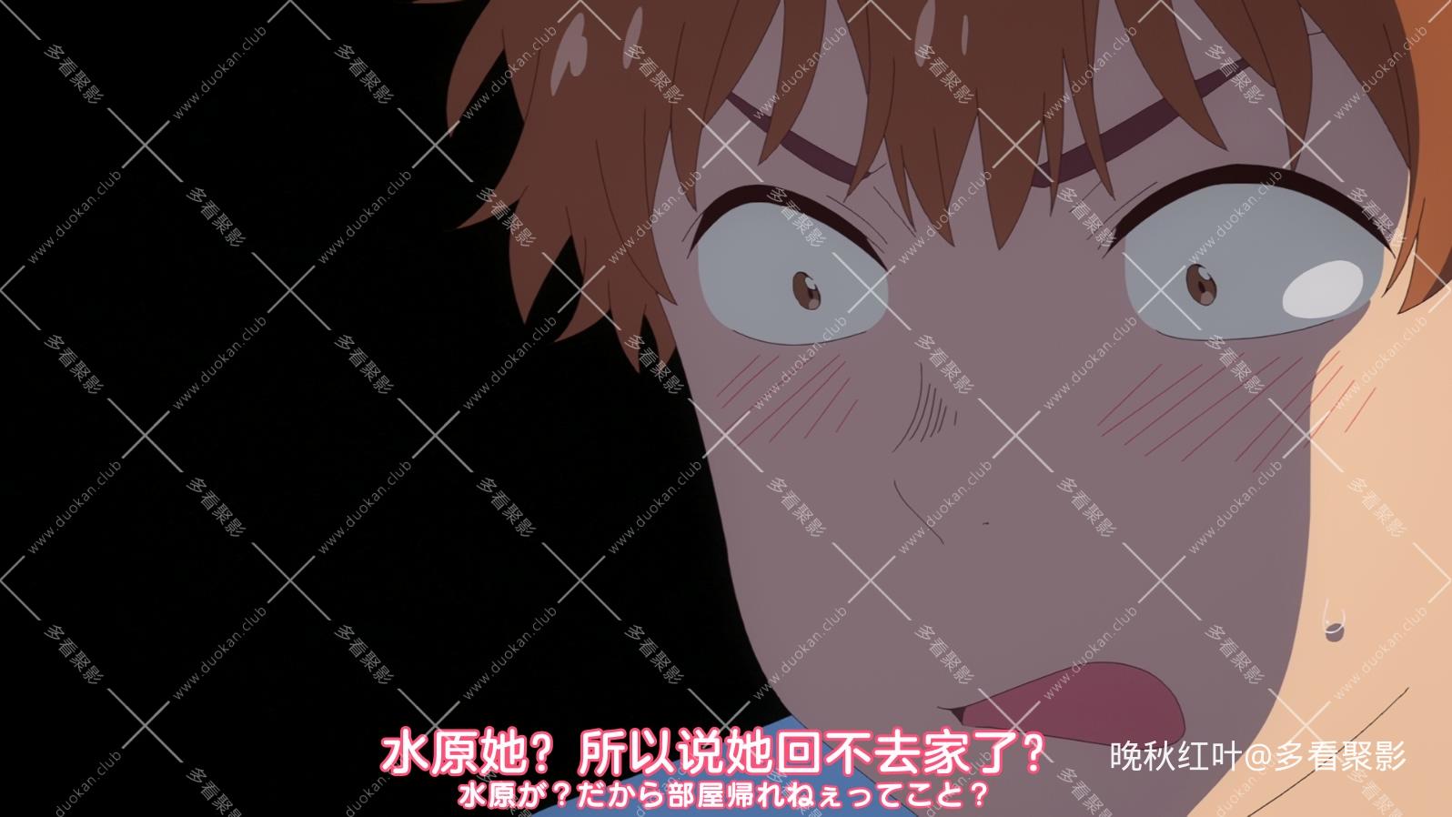 出租女友 第2季第15集.mkv_20260422_133732.901.jpg