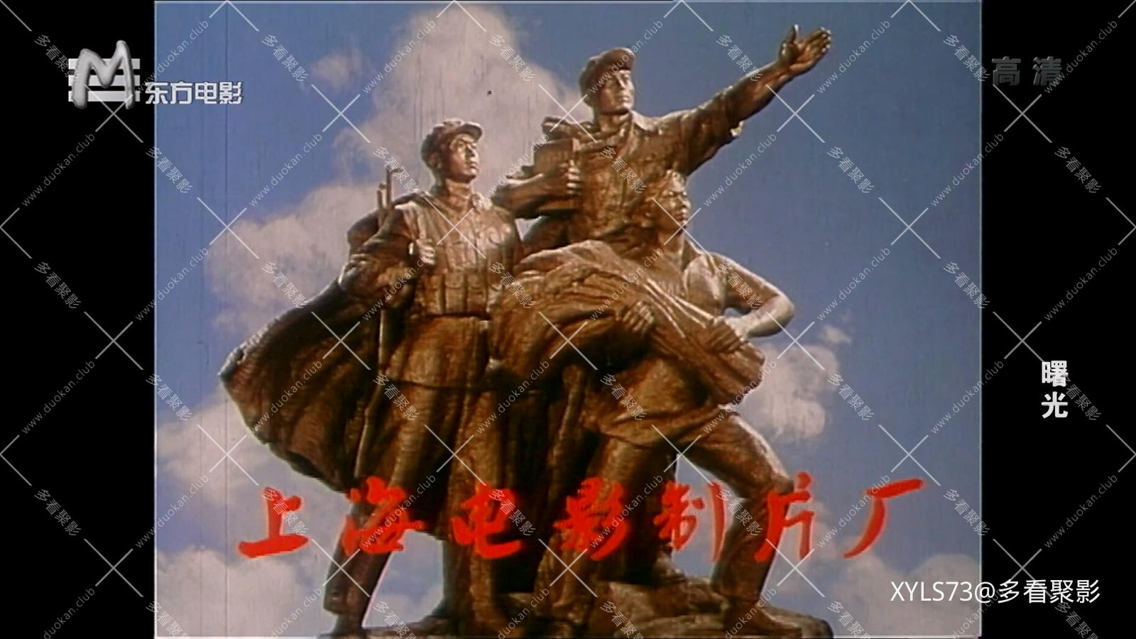 曙光 .mp4_20260422_172417.728.jpg