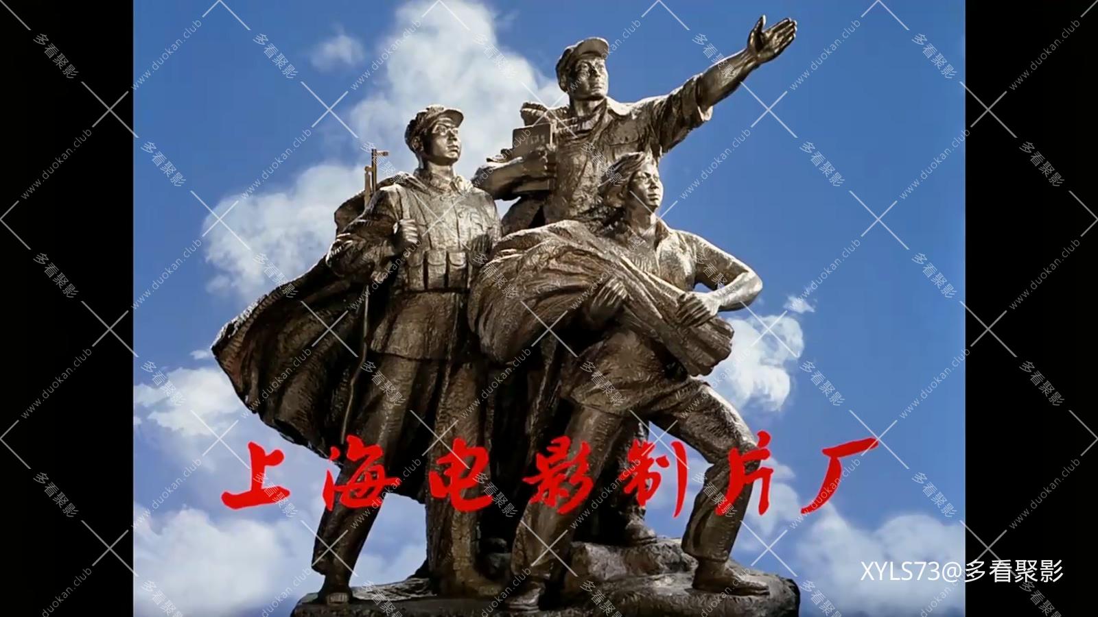 爱情啊，你姓什么.mp4_20260423_204640.204.jpg