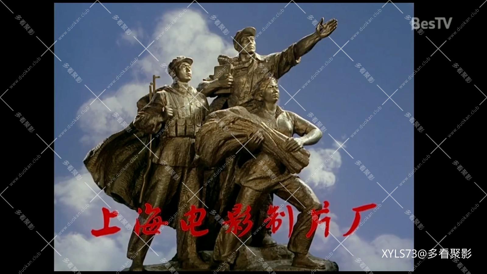 半张订婚照 BesTV搬迁.mp4_20260423_210318.240.jpg