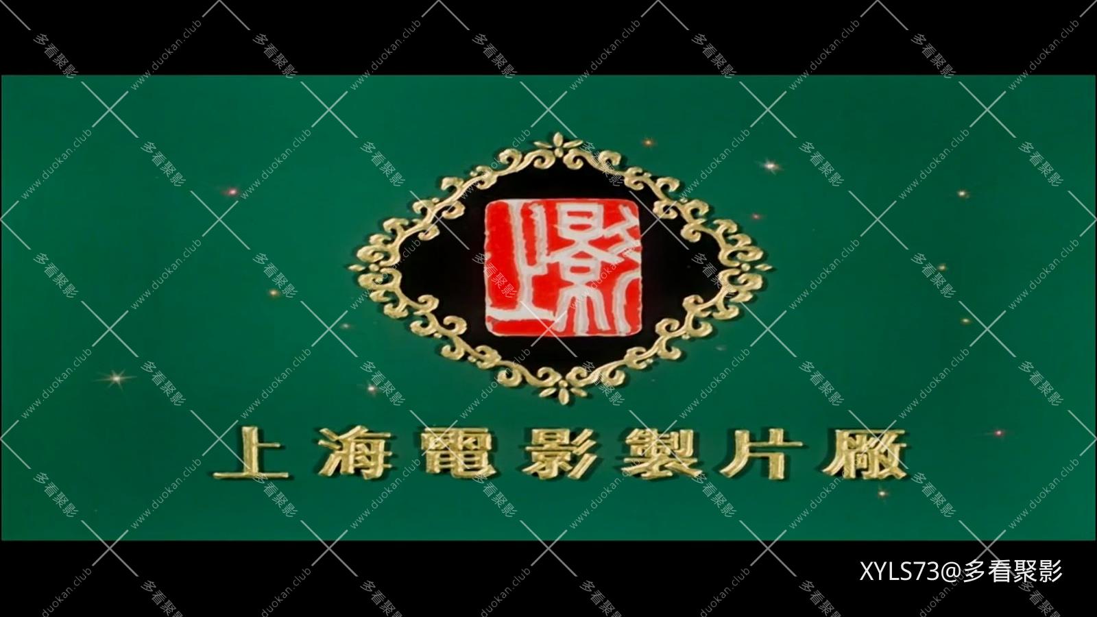 碧水双魂.mp4_20260423_211647.296.jpg