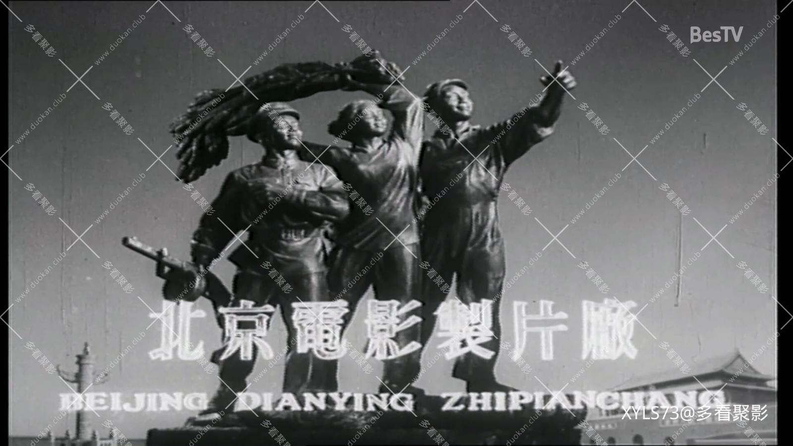 青年鲁班 .mp4_20260424_092028.052.jpg