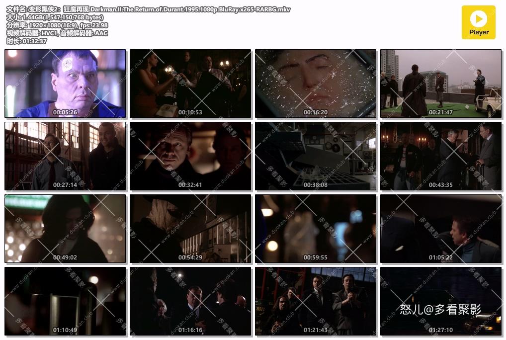 变形黑侠2：狂魔再现.Darkman.II.The.Return.of.Durant.1995.1080p.BluRay.x265-RARBG.mkv.jpg