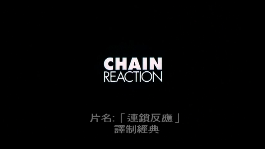 Chain Reaction.mkv_000103.714.jpg
