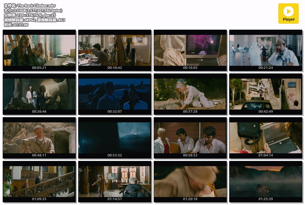 The Rock Climber.mkv.jpg